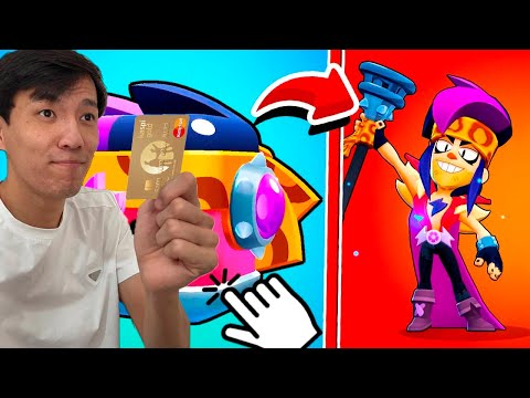 Видео: ЗИГИ ДЕГЕН БРАВЛЕРДЫ 1500 КРИСТАЛГА АЛДЫМ!