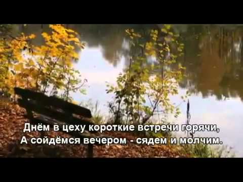 Видео: Уральская рябинушка   Уральский хор   With lyrics