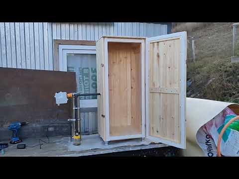 Видео: Коптим на даче 2.