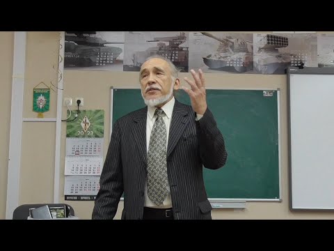 Видео: А.М.Рощин "Подготовительный курс по основам управления", лекция 10 из 16