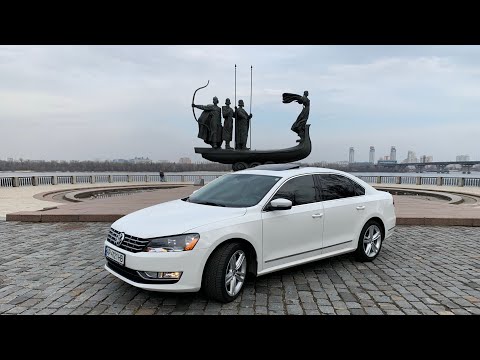 Видео: VW Passat b7 sel premium 3.6  USA  (280 л.с.) обзор американца