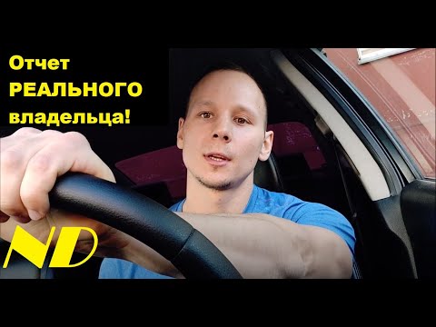 Видео: Nissan Teana J32 2010 2.5 промежуточные итоги эксплуатации