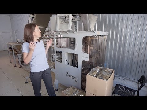 Видео: Фитолаборатория "Мариславна" - экскурсия в производство