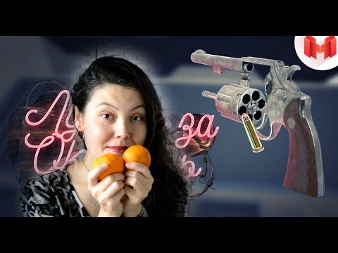 Видео: "Баги, Приколы, VR" Лучшее за октябрь 2017 / РЕАКЦИЯ НАДЕЖДЫ на канал Мармок Mr.Marmok