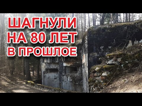 Видео: Августовский канал. Много воды и немного истории.