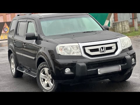 Видео: ИДЕАЛЬНЫЙ АВТО Honda Pilot 2008 год! 7 МЕСТ! 4WD! АВТО БЕЗ ДТП! В БОГАТОЙ КОМПЛЕКТАЦИИ!