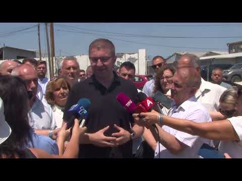 Видео: Започна изградбата на влезот на Битола, следната година ќе добие над 14 мил. евра за проекти