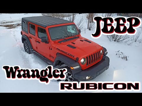 Видео: Моё мнение на Jeep Wrangler Rubicon 2019 2.0L