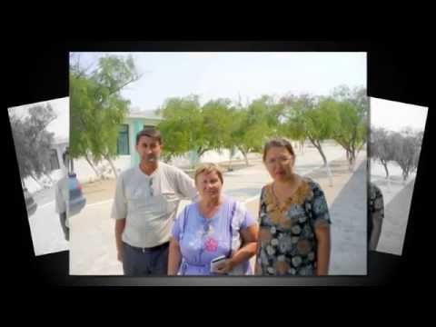 Видео: Бек Даш 2000