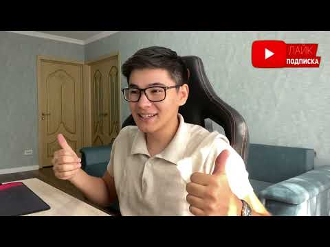 Видео: ГТА 5 ҚҰПИЯ ЖЕР ТАПТЫМ!!! БҰЛ ЖЕРДЕ НЕ БАР?!