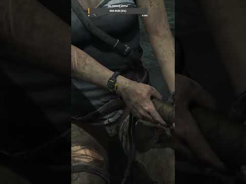 Видео: #прохождение