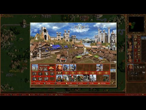 Видео: Heroes of Might & Magic 3 Hota | Дипломатия