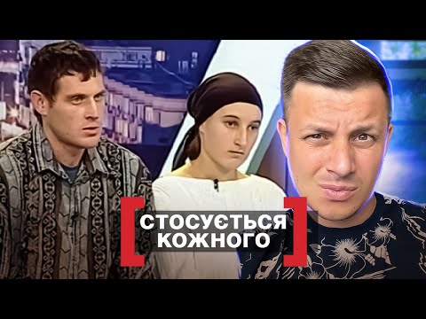 Видео: Касается каждого ► Свекруха с невесткой сына поделить не могут ► Паспортный контроль