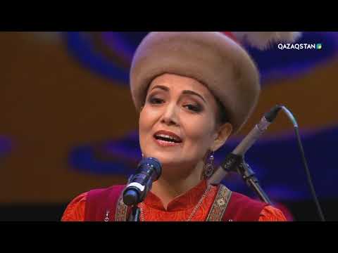 Видео: «Алатауым менің». Сағатбек Медеубекұлының шығармашылық кеші