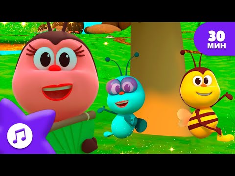 Видео: Три букашки 🐝🐌🦗 и другие песни о насекомых  🐞 BICHIKIDS 🐞 СБОРНИК ПЕСЕН 🌈 ДЛЯ ДЕТЕЙ