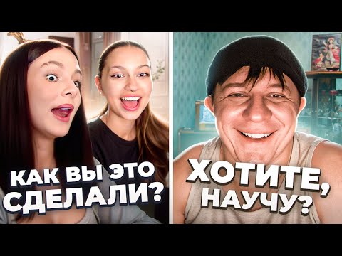 Видео: Стихи лечат душу девушкам // Дмитрий Кравченко в чатрулетке читает стихи