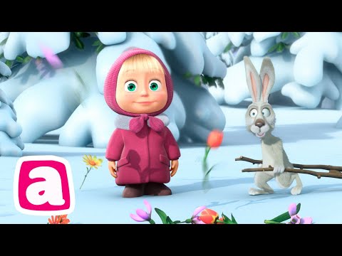 Видео: 🐻👱‍♀️ Маша и Медведь -  👋 До следующей зимы! 🌨️❄️ Коллекция мультиков для малышей 🎬 АНИМУЛЬТ