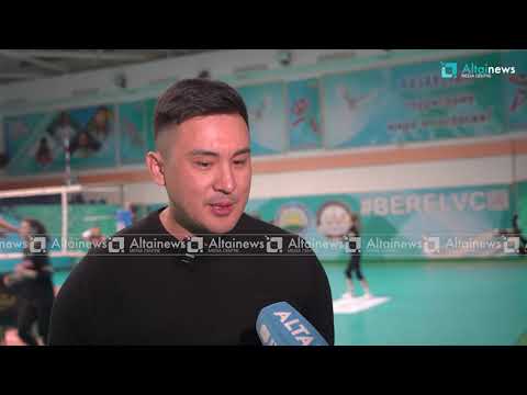 Видео: Волейбольный клуб «Berel» готовится покорять новые спортивные вершины