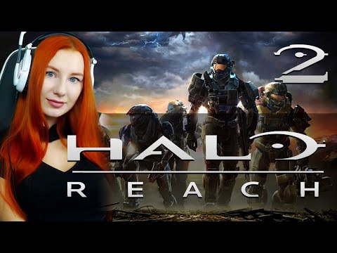 Видео: Продолжаем! ❤ Halo: Reach  ❤ Прохождение