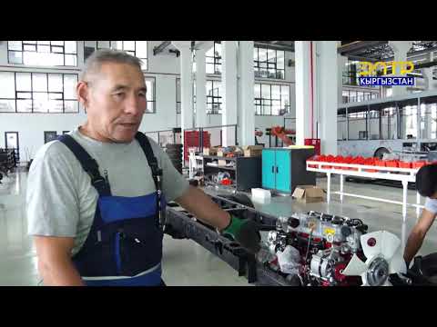 Видео: Бренд KG // Кыргыз унаа курулуш ишканасы