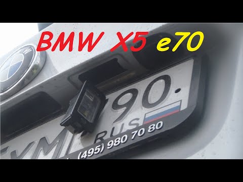 Видео: Замена лампочки подсветки номера на BMW X5 e70