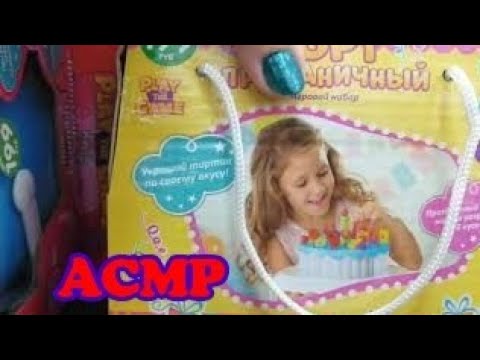 Видео: #асмр #фикспрайс #обзор Асмр FIX PRICE| Обзор полочек| Шепот