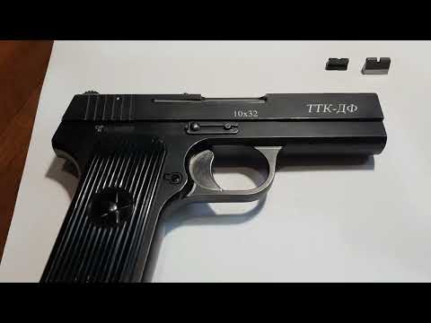 Видео: ТТК-ДФ. Возвращение кучности и точности. Очень неожиданная концовка.