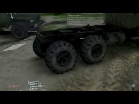 Видео: Spintires - прописываем дополнительные колёса и прицепы .