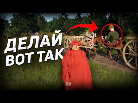 Видео: 👑 ТОП 10 СОВЕТОВ для РАЗВИТИЯ в MANOR LORDS