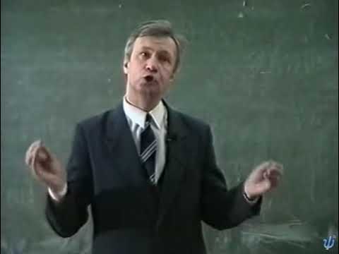 Видео: типы личности часть 1