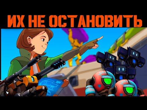 Видео: Помощники ИМБА и ПЧЁЛЫ ТОЖЕ /Roboquest #14