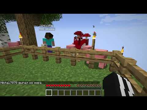 Видео: Выживание Один блок  2 сезон