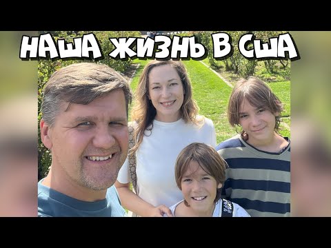 Видео: Музей естественной истории | Natural History Museum | Июль 2025