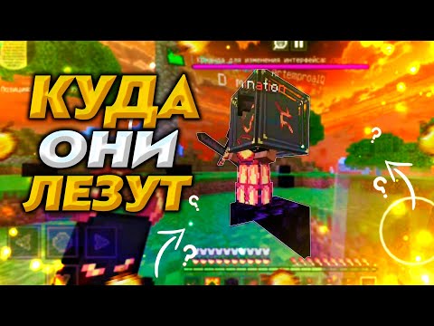 Видео: Поцеловал игроков лутмс в щёчку | PVP ON LOOTMC #4 | #lootmc