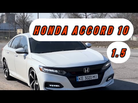 Видео: Хонда Аккорд 10 (Honda Accord)Отзыв от владельца