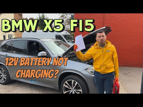 Видео: BMW X5 F15 | 12-вольтовая батарея не заряжается – Ремонт коробки безопасности и контактора выключ...