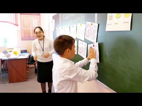 Видео: Ашық сабақ. Қазақ тілі. 5"Б"-сынып
