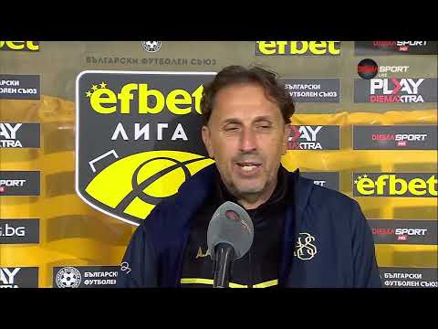 Видео: Атанасов бесен: Това на Ди Матео е простотия! Да не ме е настъпил в рейса да се извинява