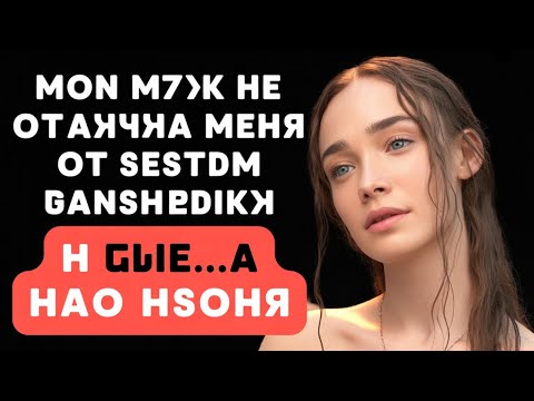 Видео: КАШЕМИР ВСЕГДА ПАЧКАЕТСЯ…                           💔 История любви, ставшая смертельно опасной