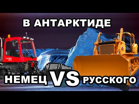 Видео: ВЗЯЛИ НЕМЦА ЗА Ж**У!!! | ТРАНСПОРТНЫЙ ЦЕХ 2