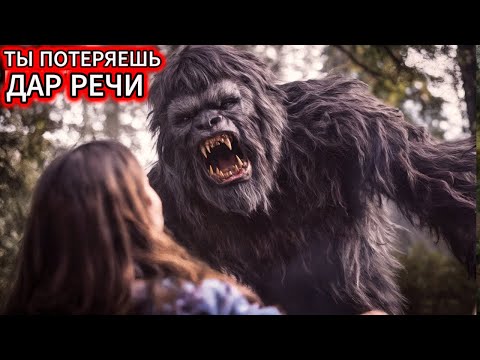Видео: МЫ ПРОСТО ГУЛЯЛИ С ДРУЗЬЯМИ и СНЯЛИ ЭТО... Теперь мы не спим ночами. Жуткая история в тайге.