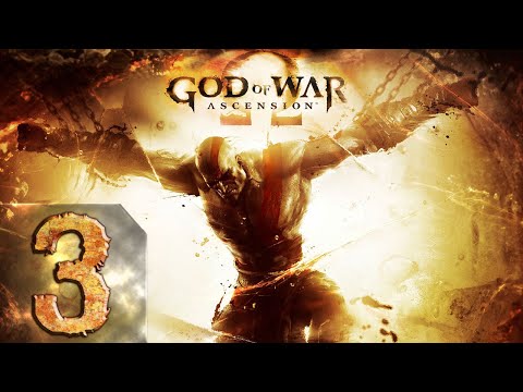 Видео: God of War: Ascension | Прохождение | Первый раз | Высокая сложность | #3 Аид