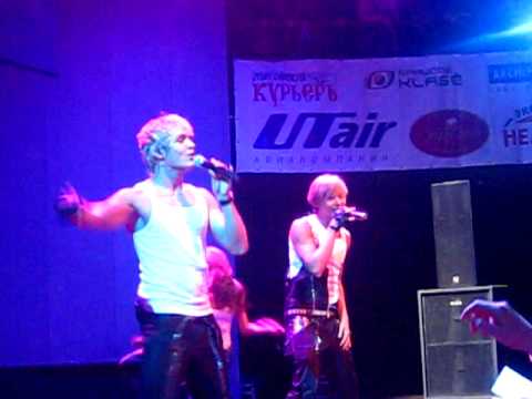 Видео: БиС - Катя