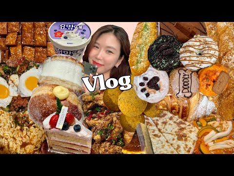 Видео: Подзаголовок) Один прием пищи в деньㅣMukbang VLOGㅣПерееданиеㅣ23: 1 прерывистое голодание ДИЕТА