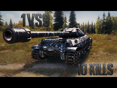 Видео: 1vs9, OBJ 260 тащит команду! 10.6K урона | World of Tanks