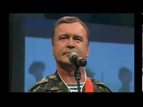 Видео: ГУРТ "ДОЛГ" - "АФГАНСЬКА ДРУЖБА"