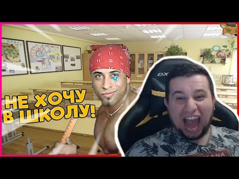 Видео: Манурин смотрит 725 СЕКУНД СМЕХА | ЛУЧШИЕ ПРИКОЛЫ АВГУСТ 2020 #131