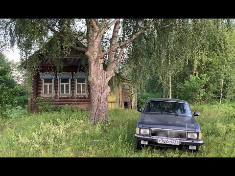 Видео: НольВторая поехала в деревню