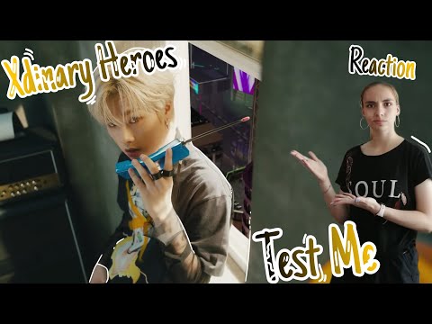 Видео: Xdinary Heroes "Test Me" :РЕАКЦИЯ\REACTION