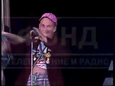 Видео: Редкое видео. Дюна - Страна Лимония. Похороны лимона. Финал телешоу 50/50 в Лужниках, 1991 год.
